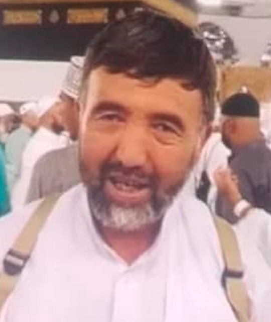 Haji Mohammad Nasim